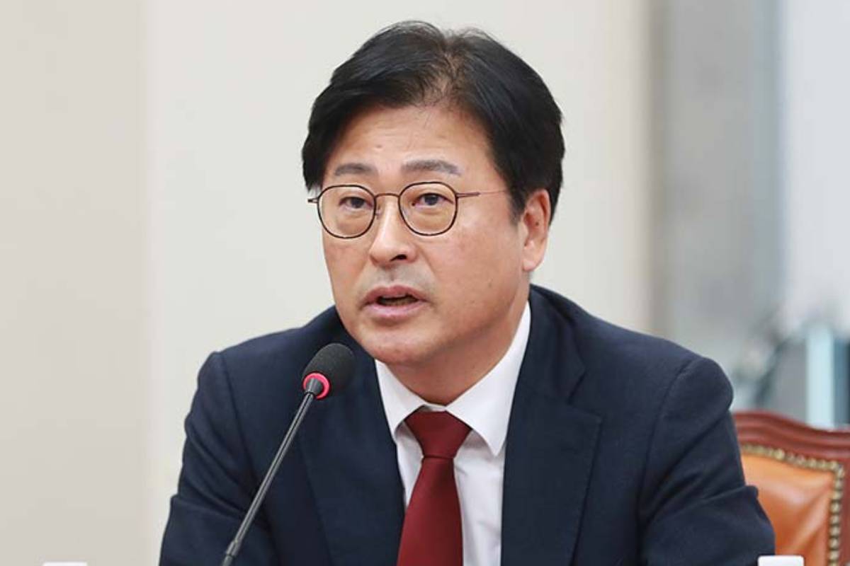 출처 : 국민의힘 홈페이지