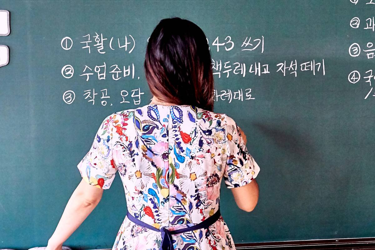 출처 : 디파짓 포토