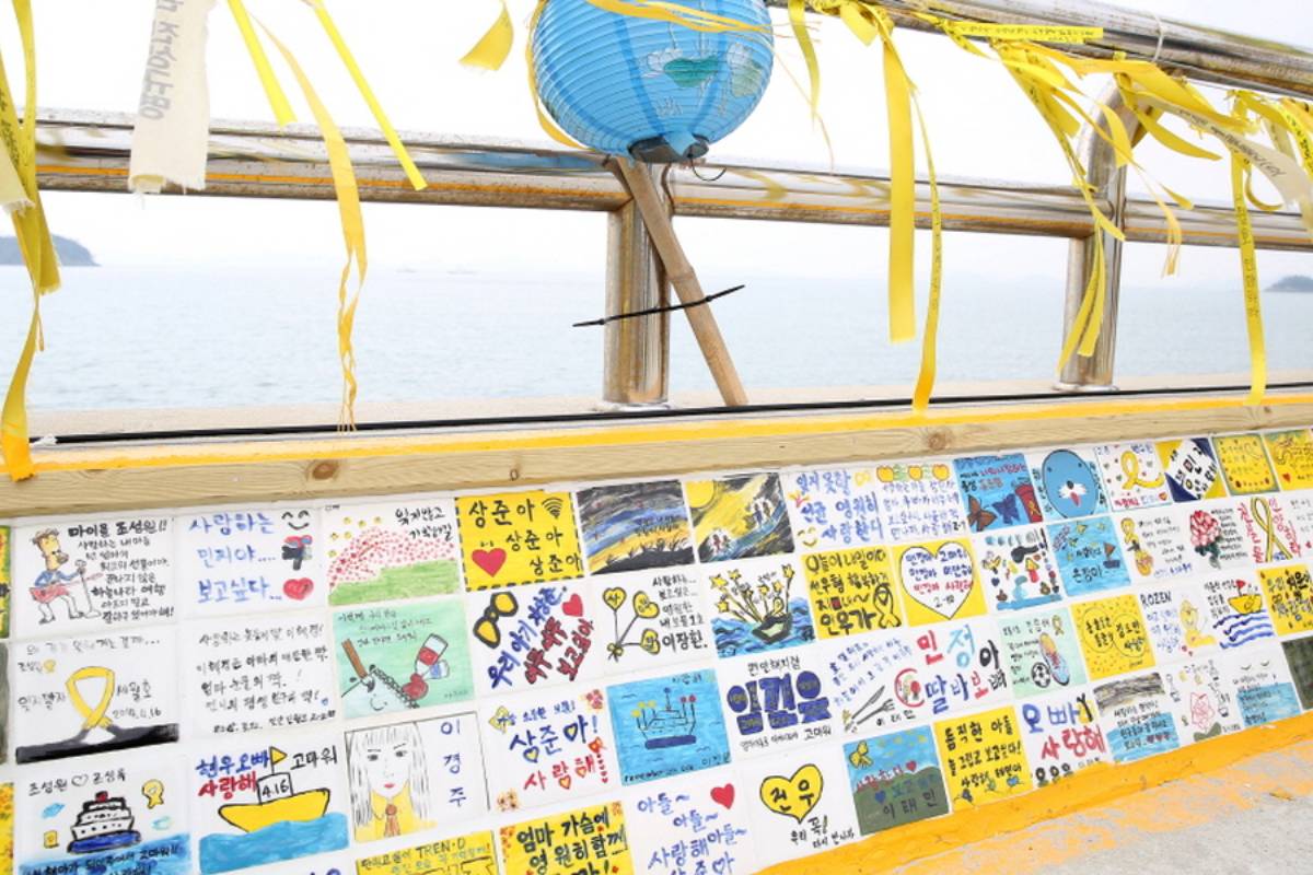 기사의 이해를 돕기 위한 사진/=대통령 기록관 홈페이지