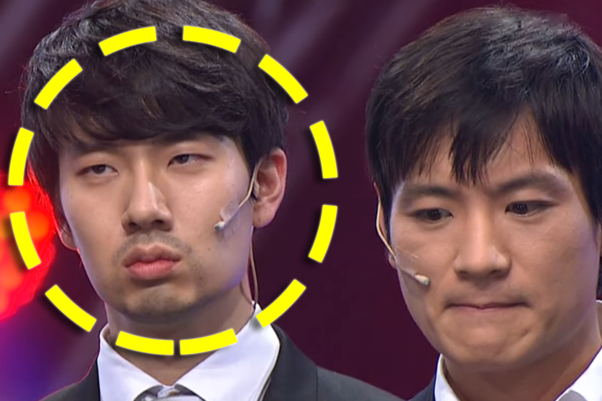 출처 : 유튜브 채널 'MBCentertainment'