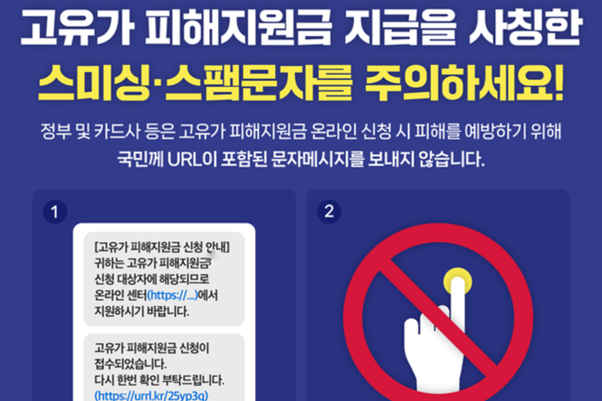출처 : 방송미디어통신위원회