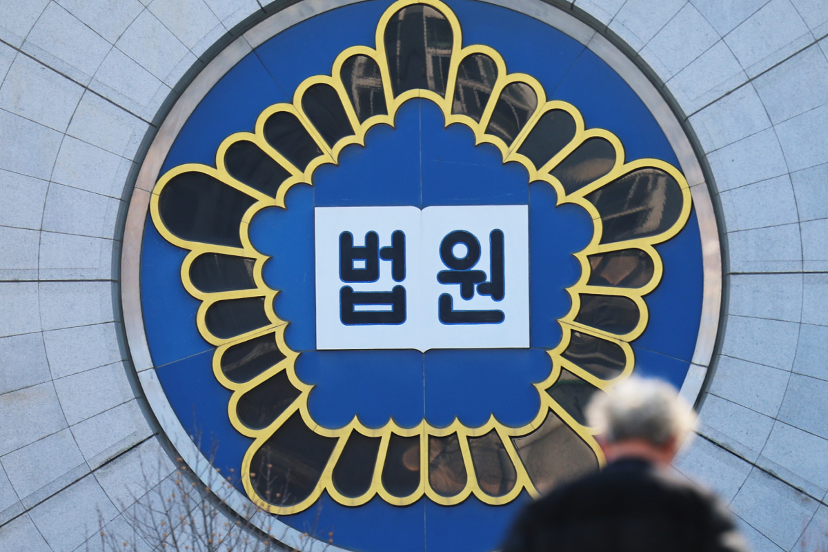 출처 : 뉴스 1