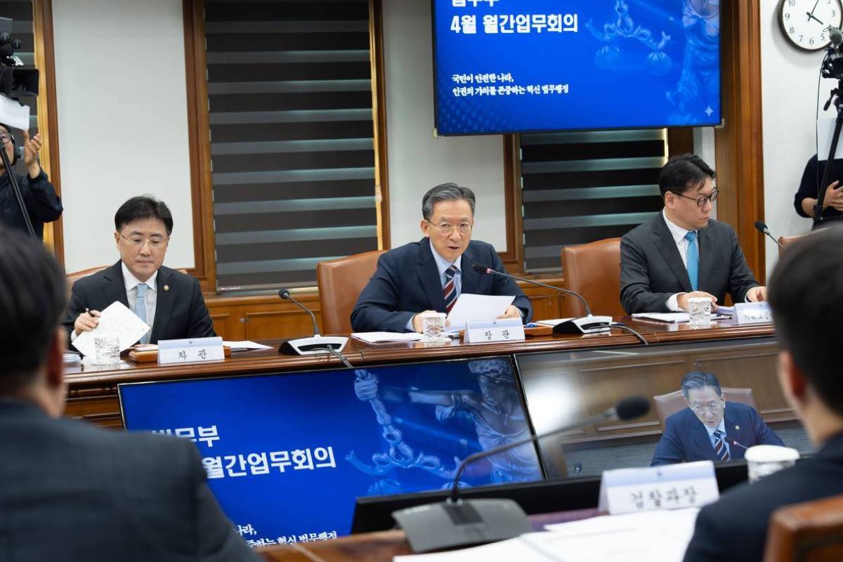 출처 : 정성호 법무부 장관 페이스북