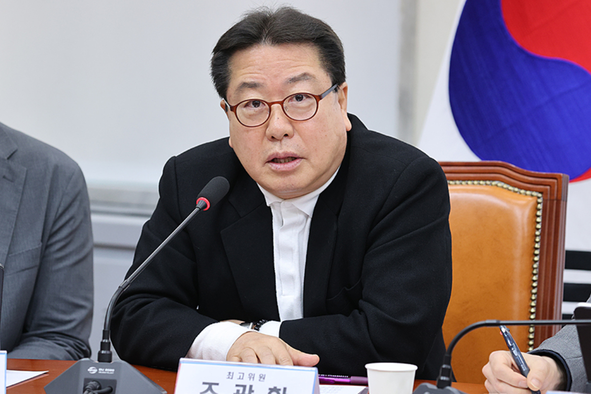 출처 : 국민의힘 제공