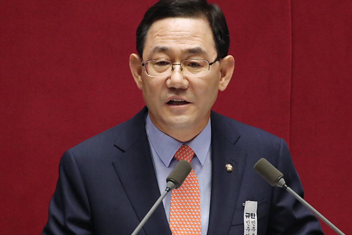 출처 : 국민의힘 홈페이지