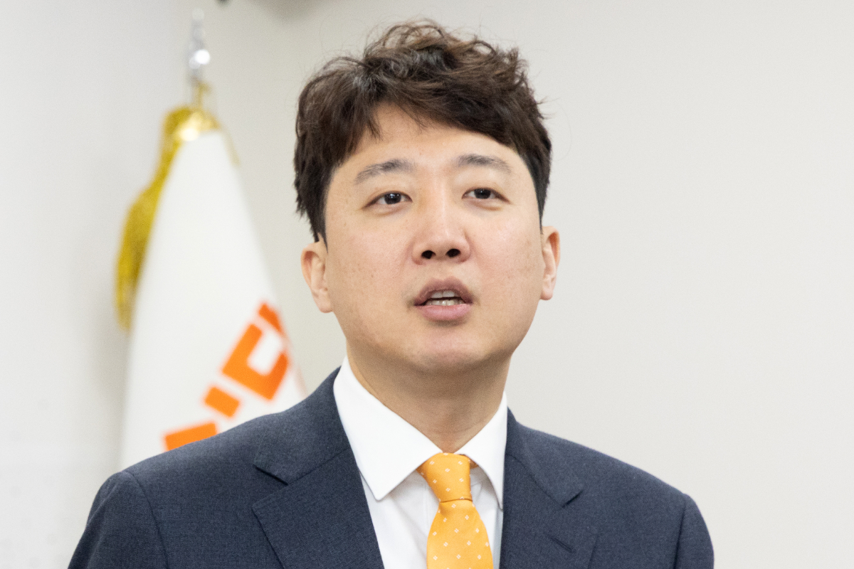 출처 : 뉴스 1