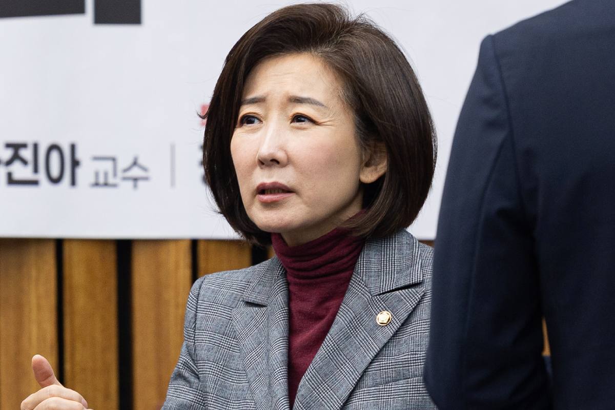 출처 : 뉴스 1