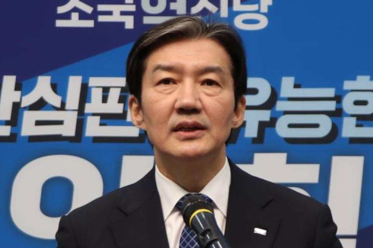 출처 : 조국혁신당 홈페이지