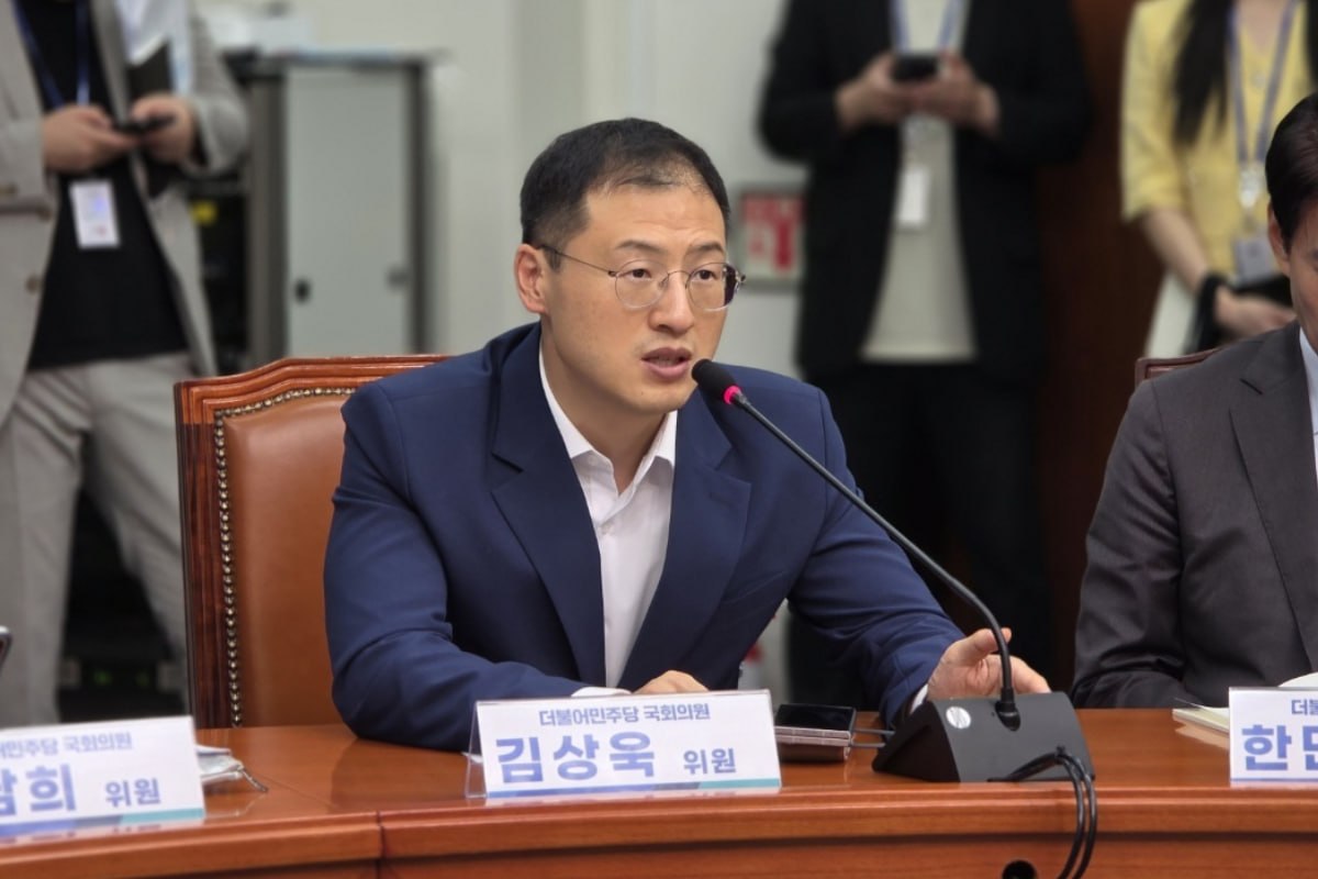 출처 : 김상욱 페이스북