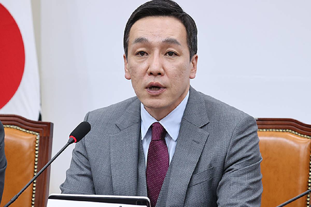 출처 : 국민의힘 홈페이지