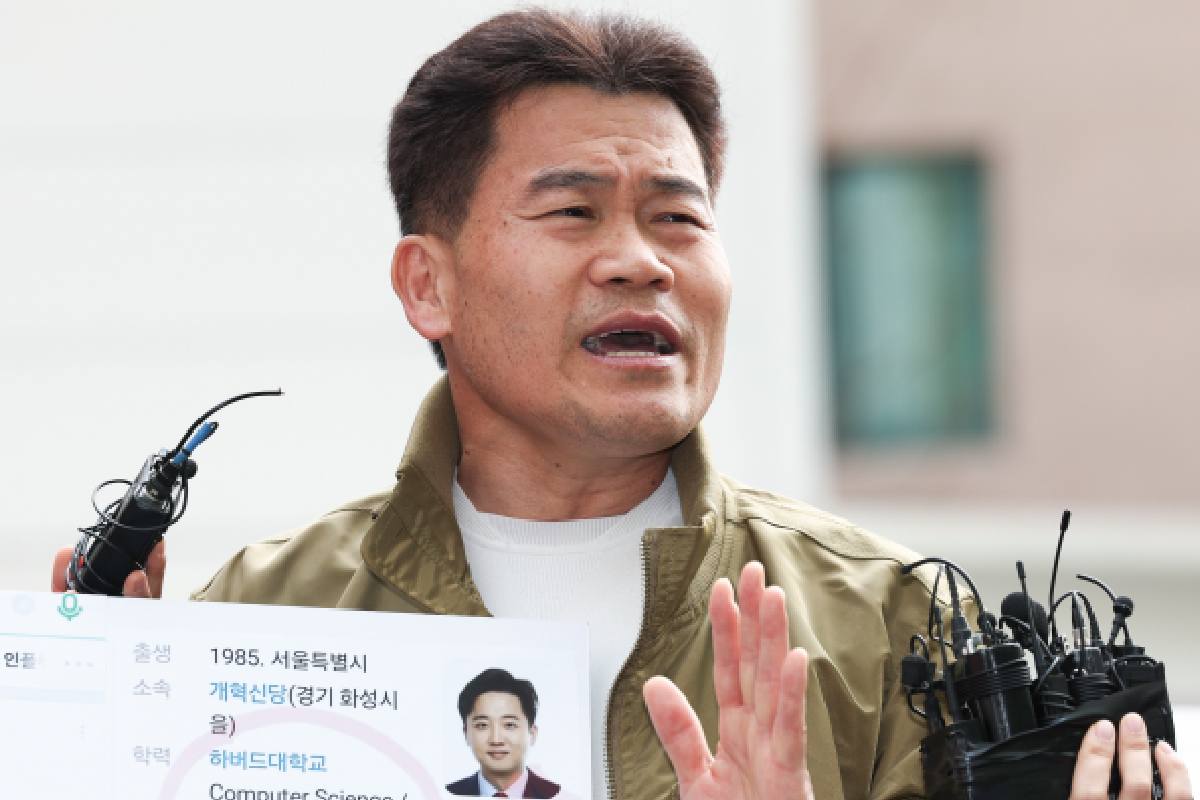 출처 : 뉴스 1