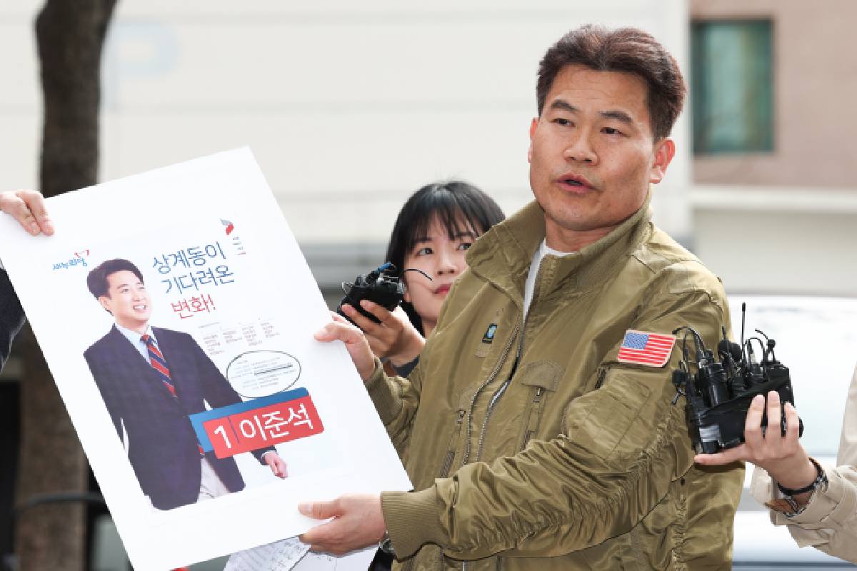 출처 : 뉴스 1