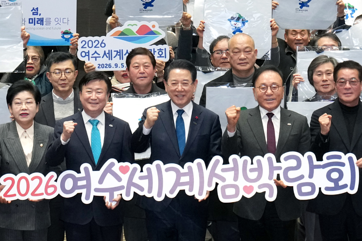 출처 : 뉴스 1