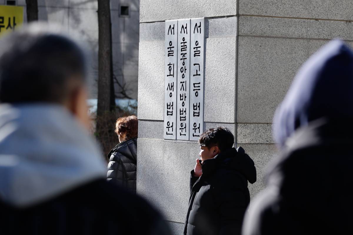 기사의 이해를 돕기 위한 사진/=뉴스 1