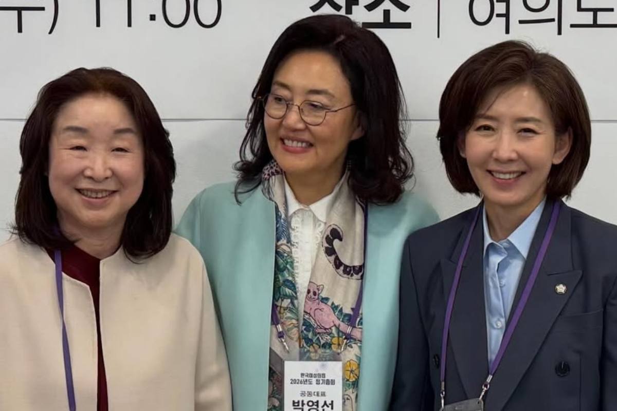 출처 : 나경원 SNS 갈무리