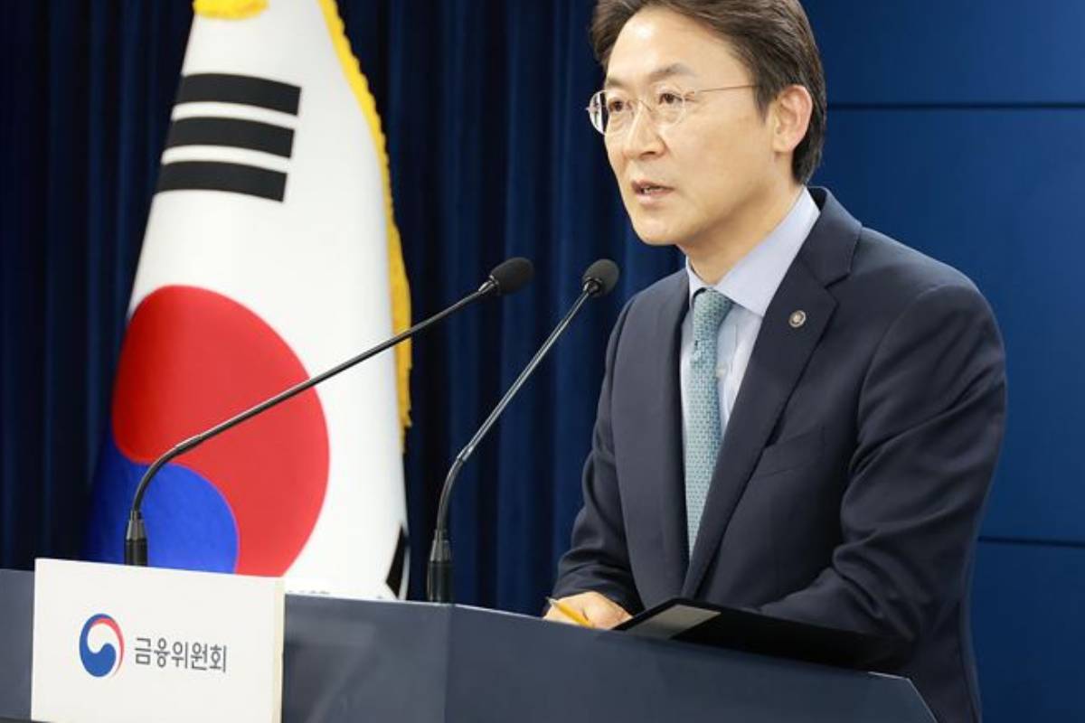 출처 : 금융위원회 홈페이지
