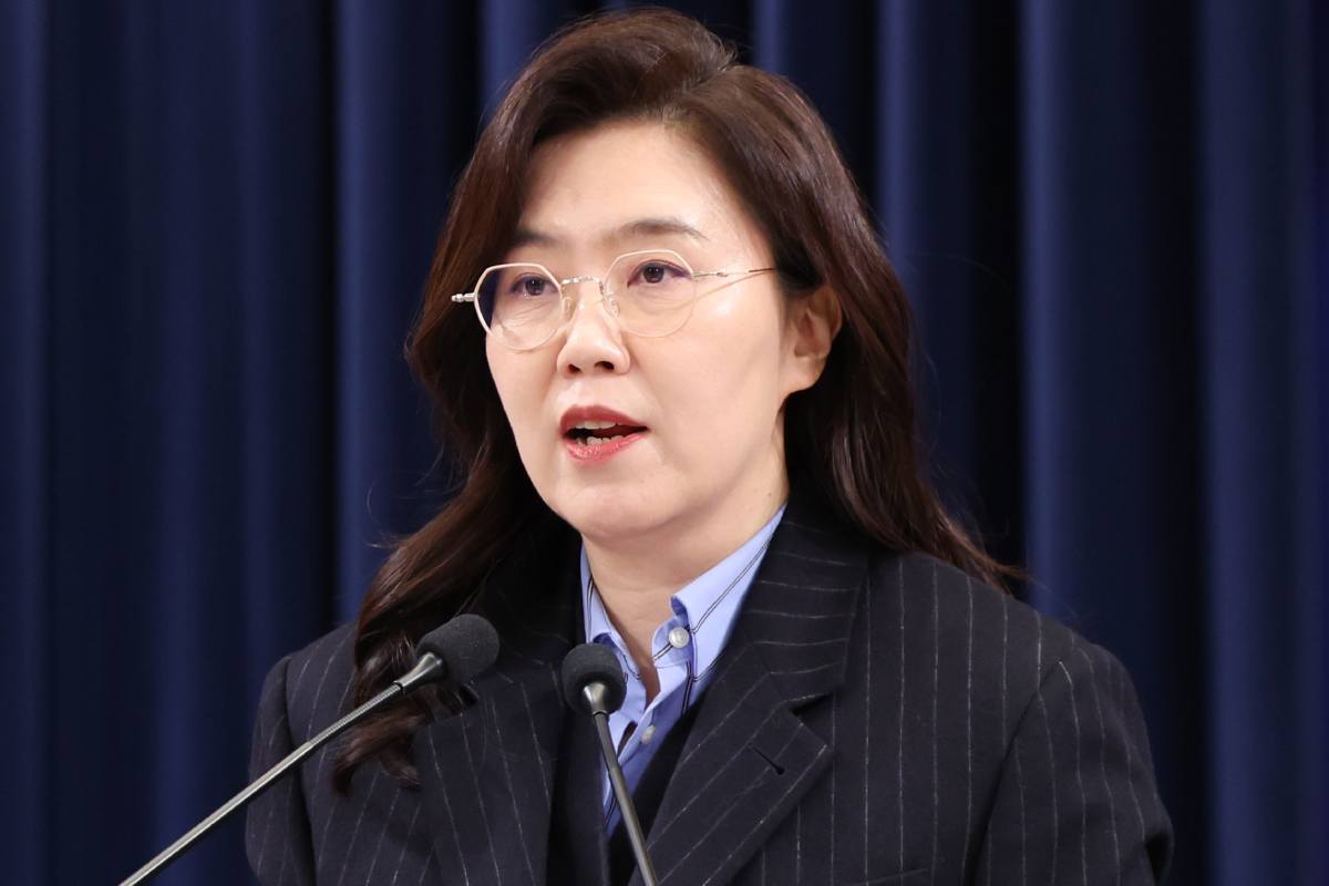 출처 : 뉴스 1