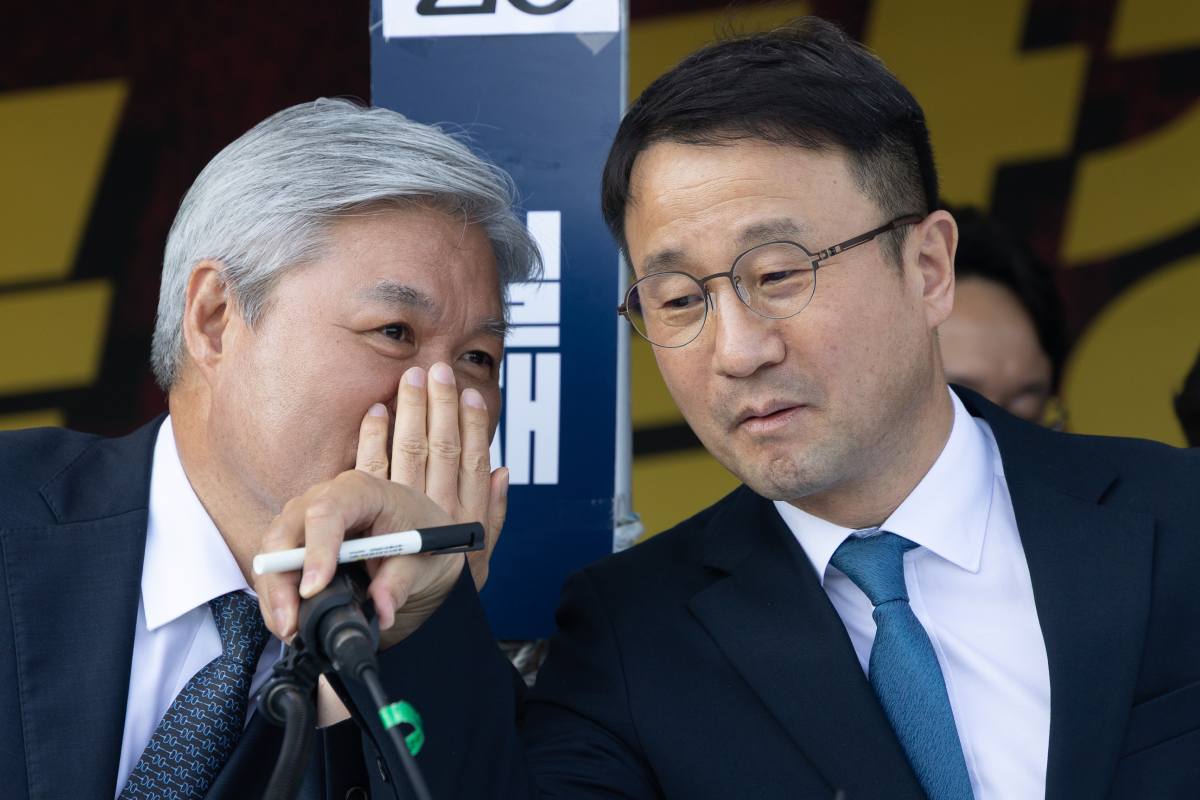 출처 : 뉴스 1