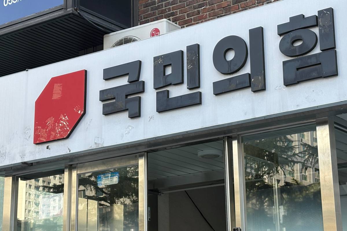 출처 : 모빌TV DB