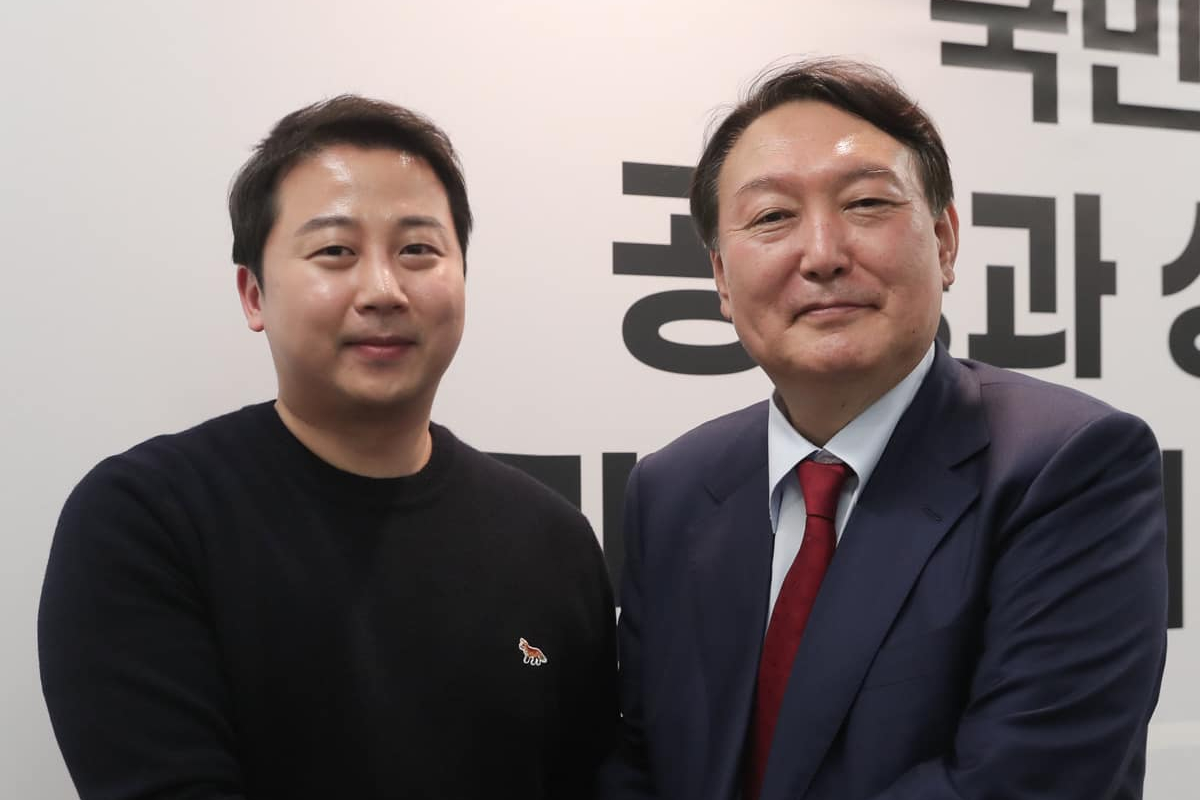 출처 : 장예찬 페이스북