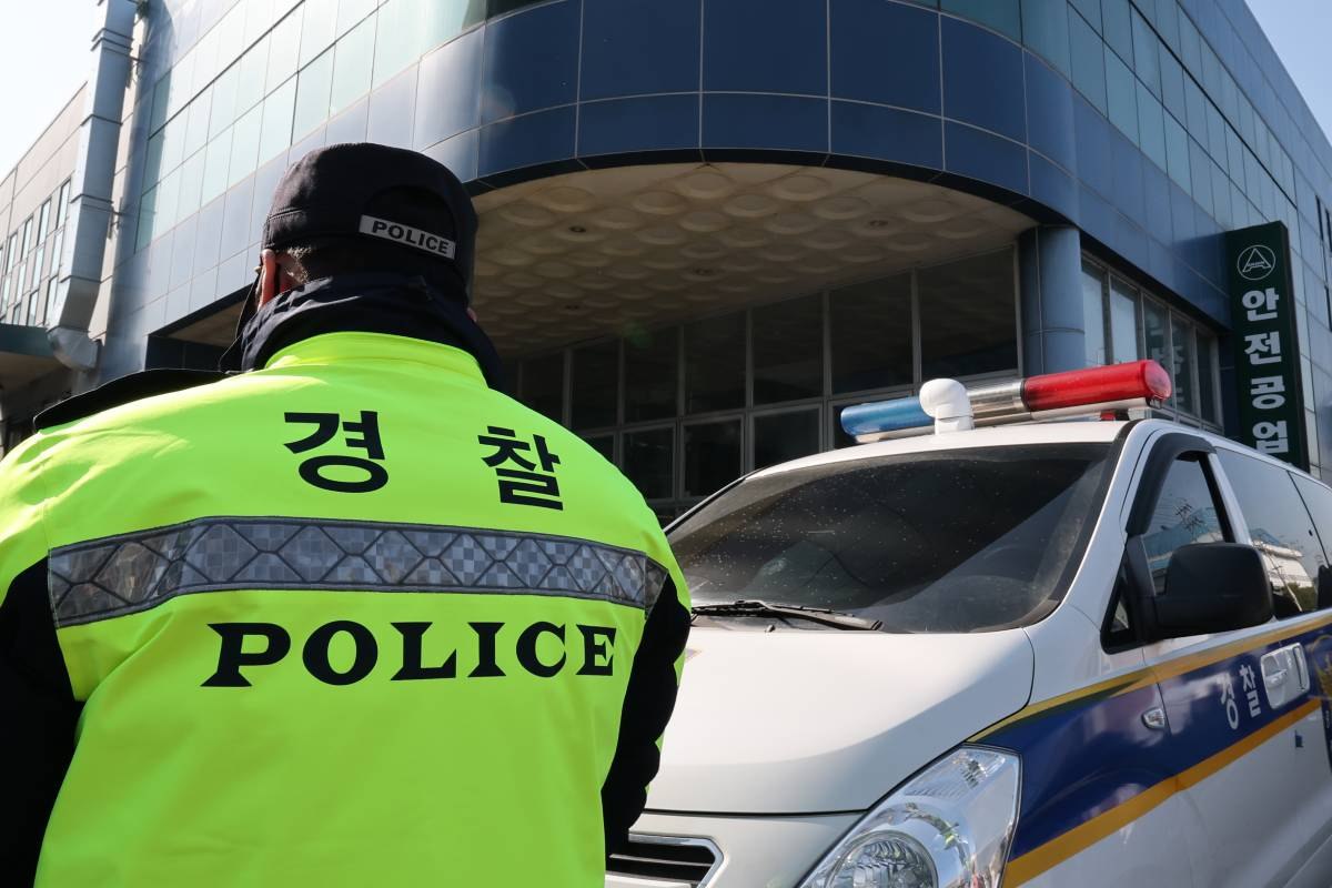 출처 : 뉴스 1