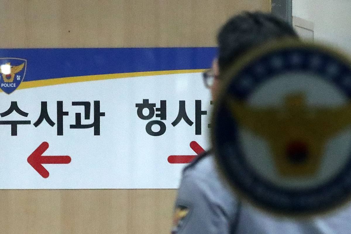 출처 : 뉴스 1