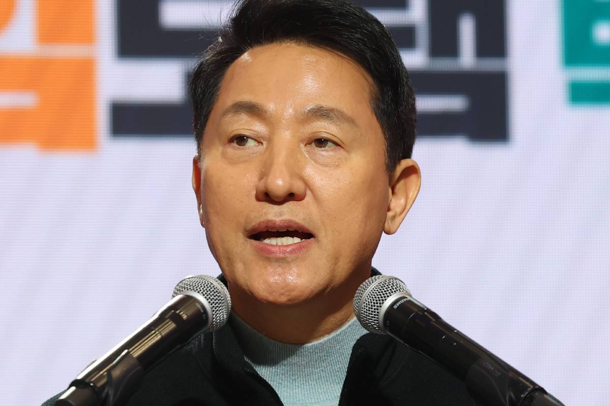 출처 : 뉴스 1