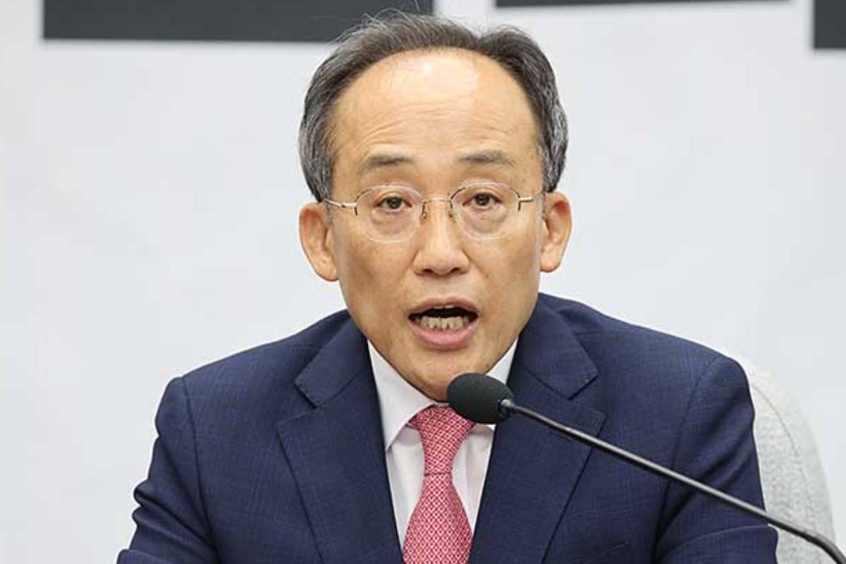 출처 : 국민의힘 홈페이지