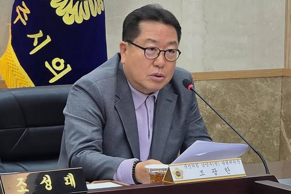 출처 : 조광한 인스타그램