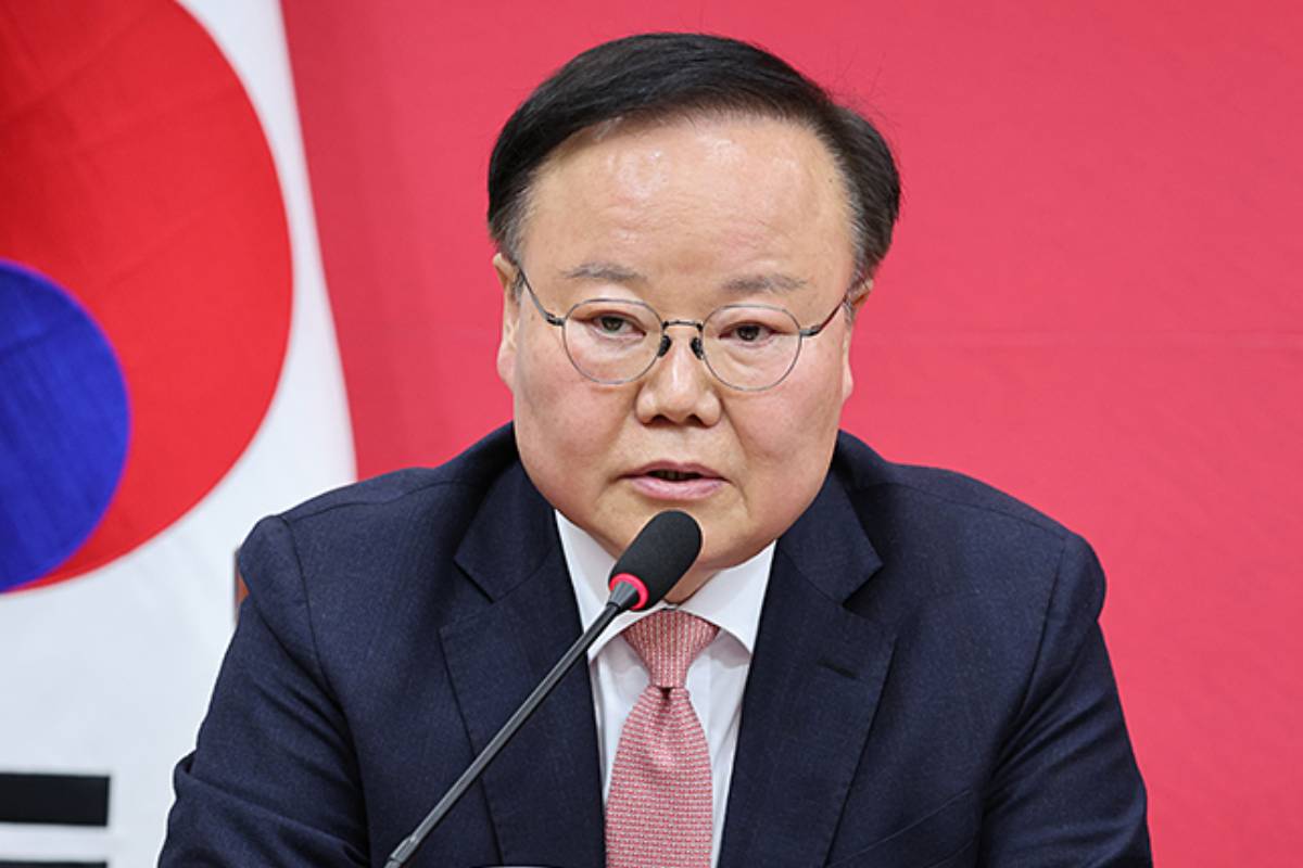 출처 : 국민의힘 홈페이지