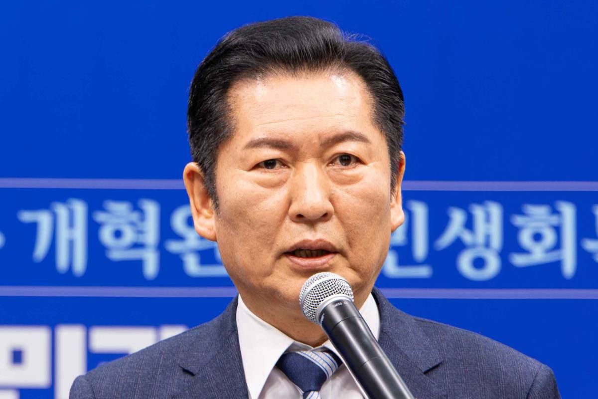 출처 : 더불어민주당 홈페이지