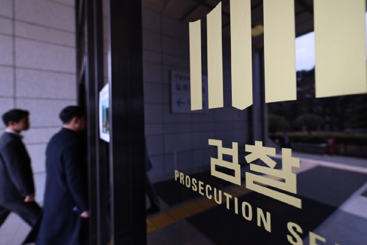 출처 : 뉴스 1