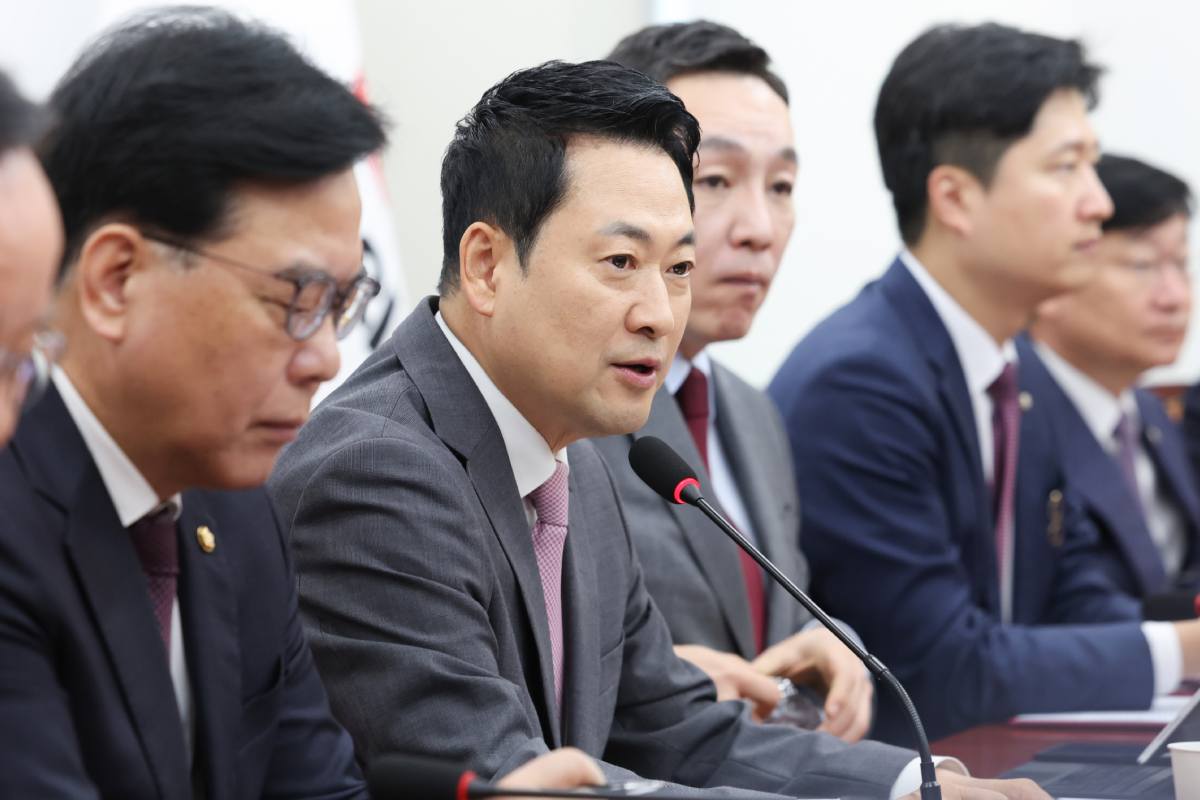 출처 : 뉴스 1