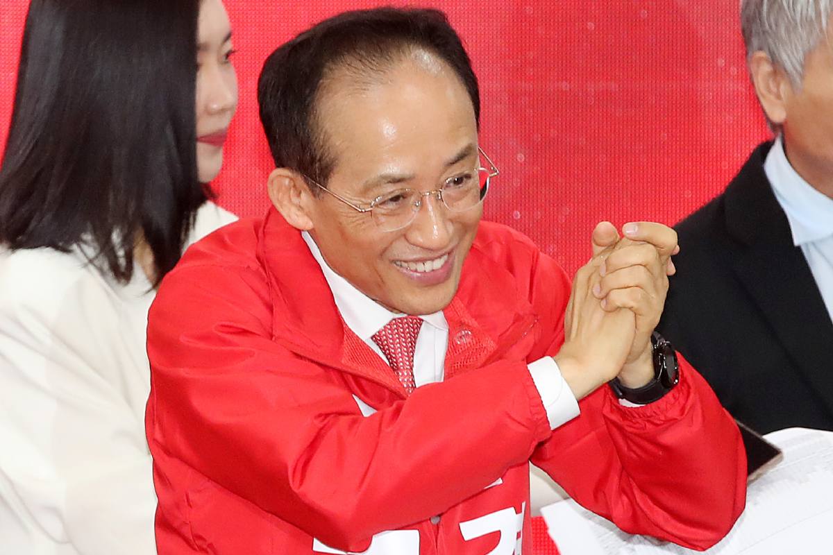출처 : 뉴스 1