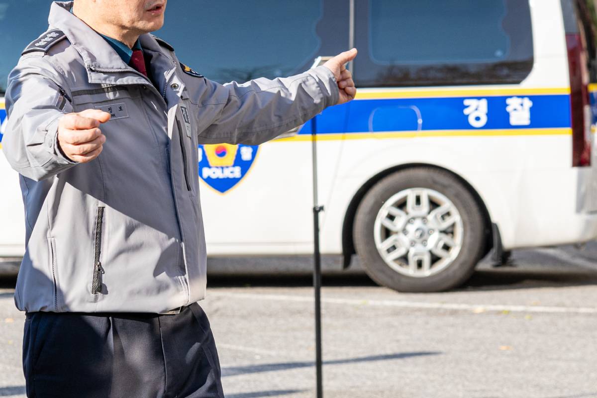 출처 : 서울경찰청 홈페이지