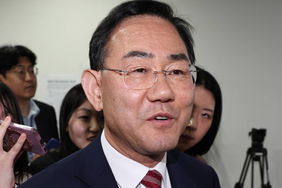 출처 : 뉴스1