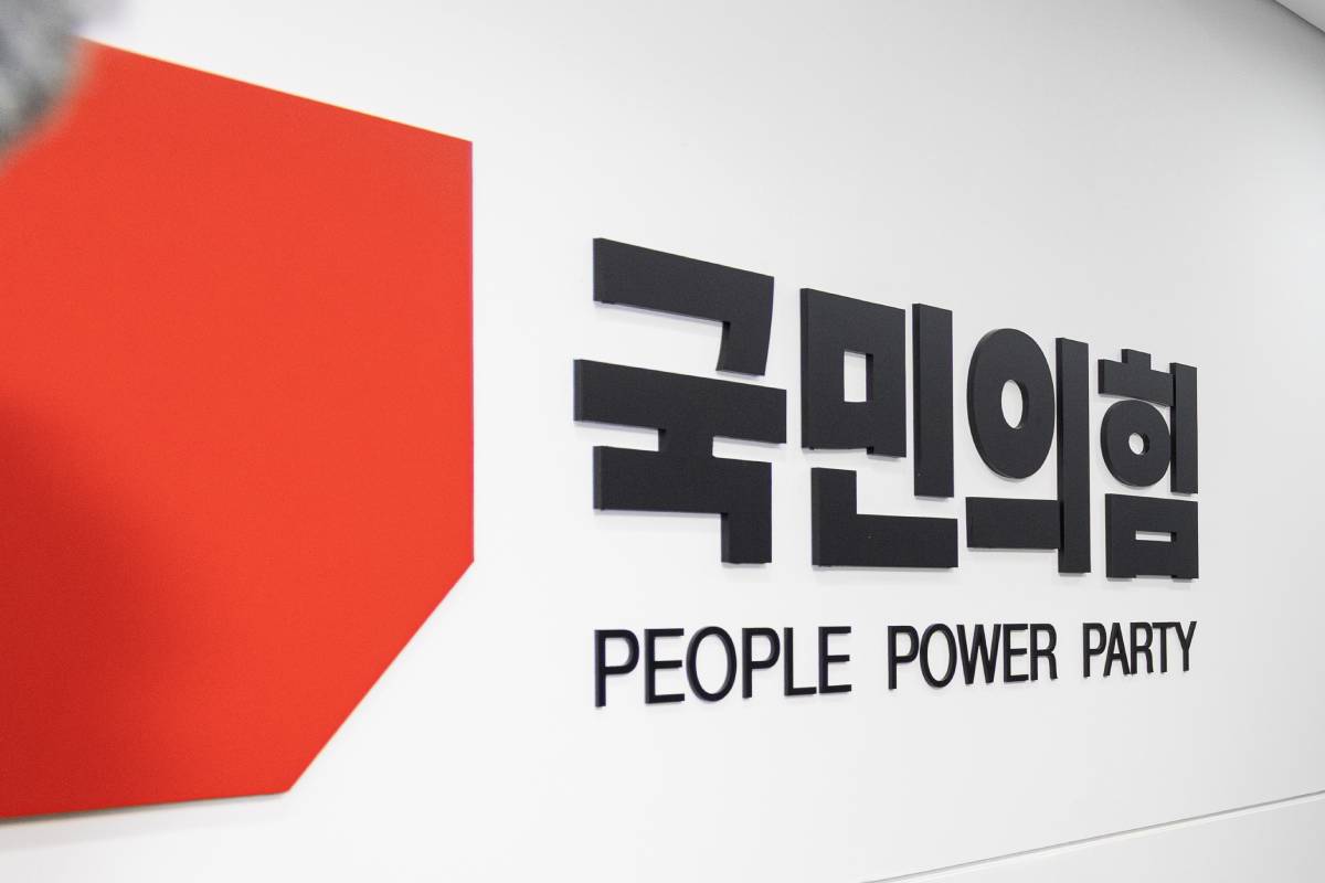 출처 : 뉴스1