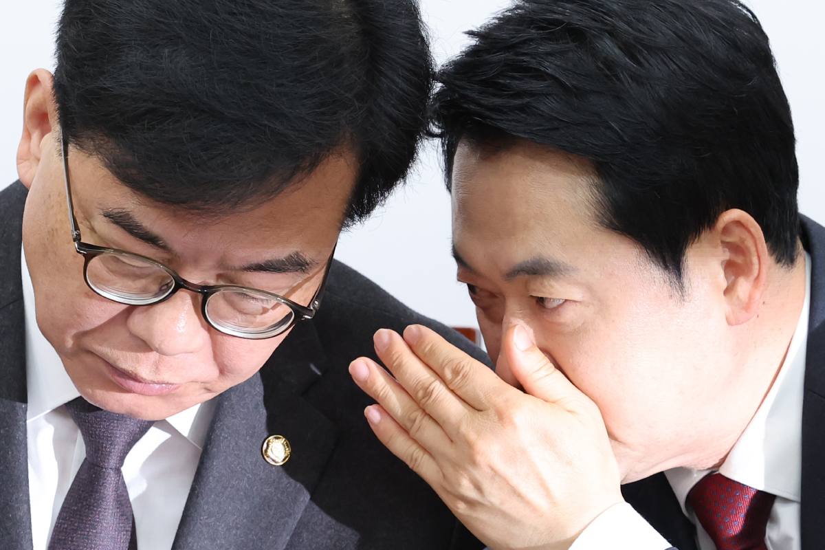 출처 : 뉴스 1