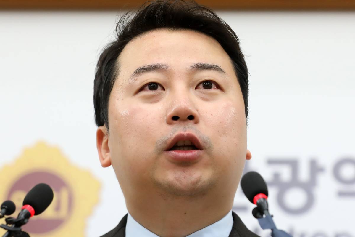 출처 : 뉴스1