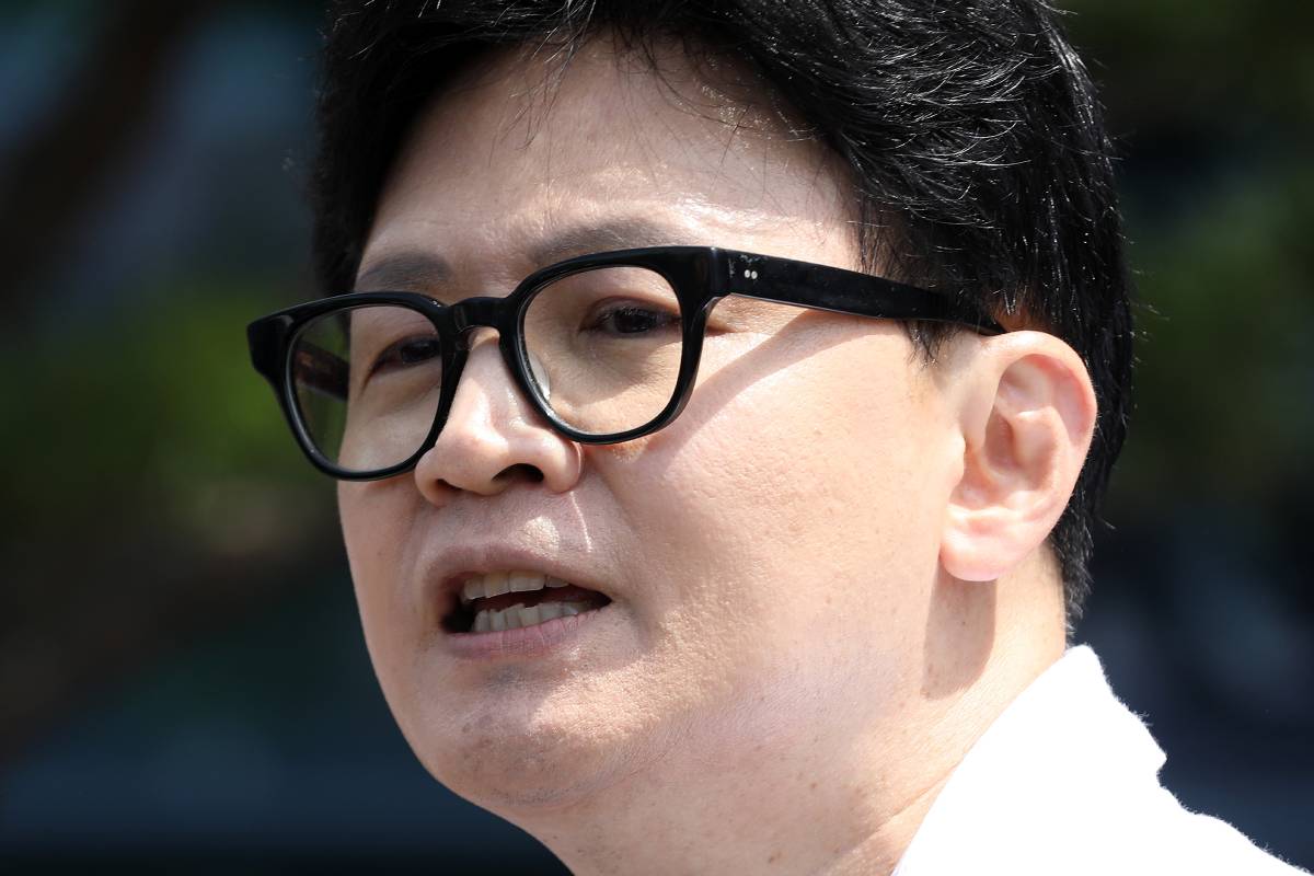 출처 : 뉴스1