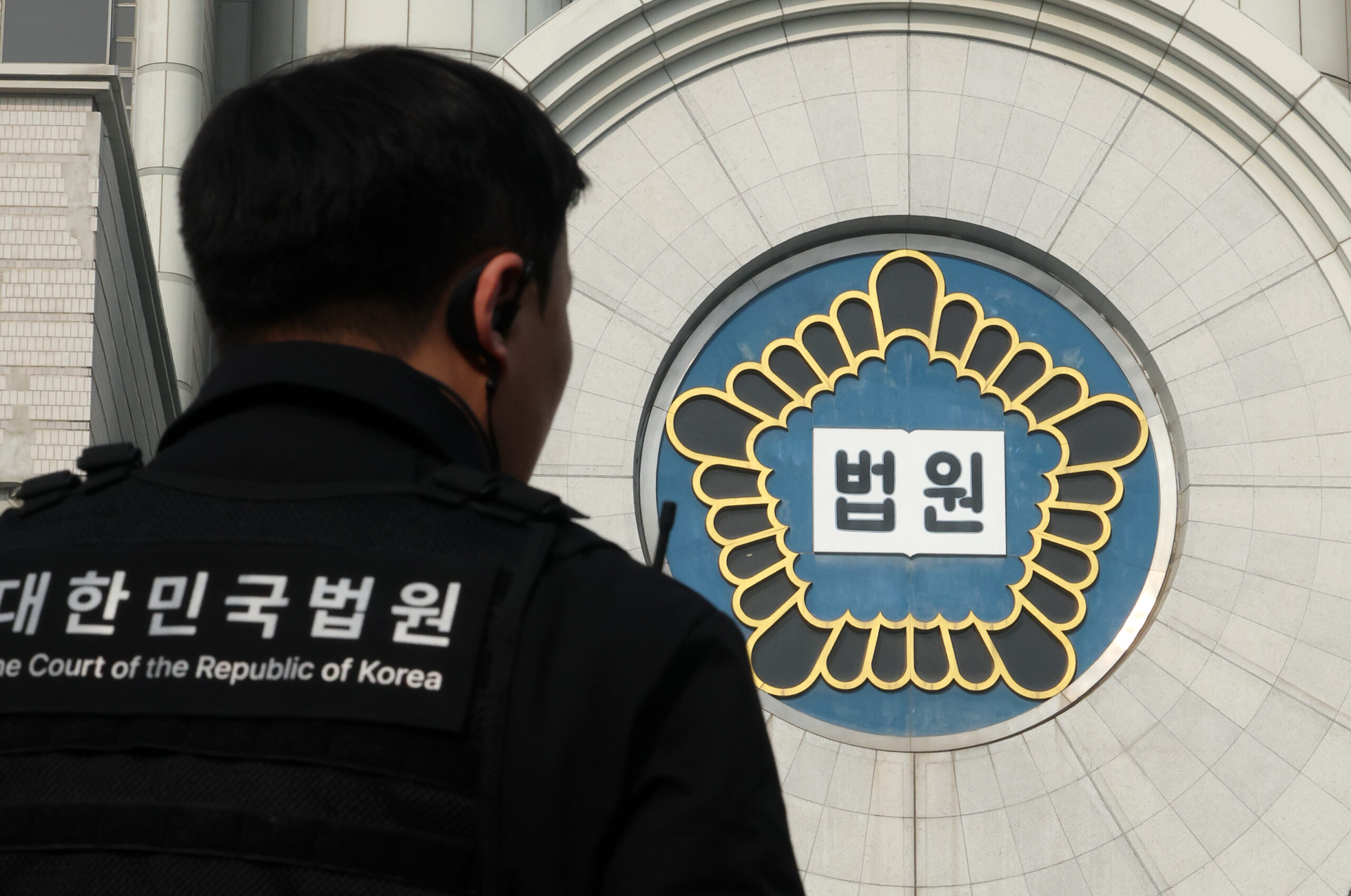 출처 : 뉴스1