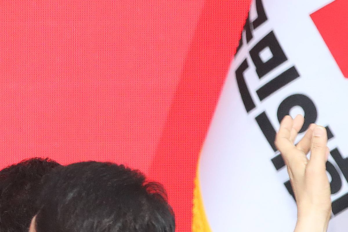 출처 : 뉴스 1