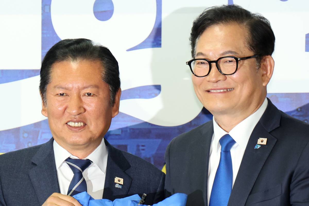 출처 : 뉴스 1