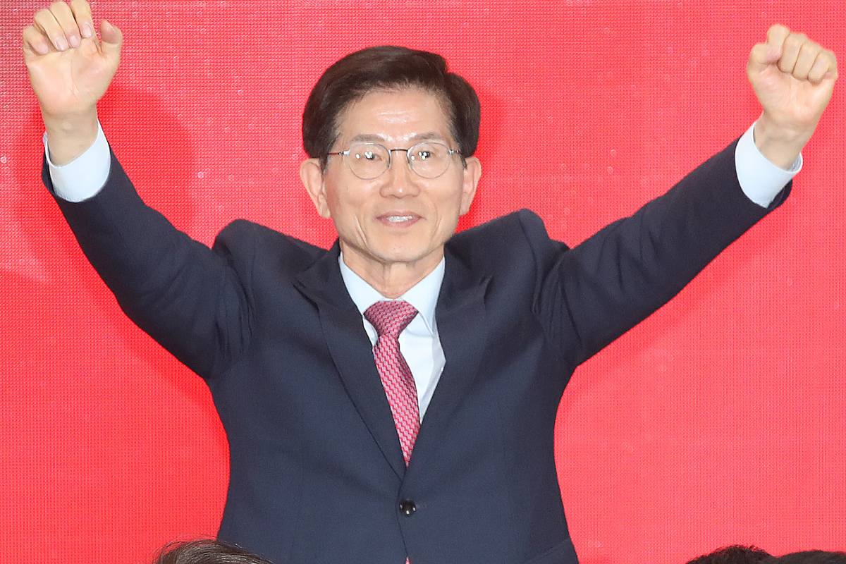 출처 : 뉴스 1