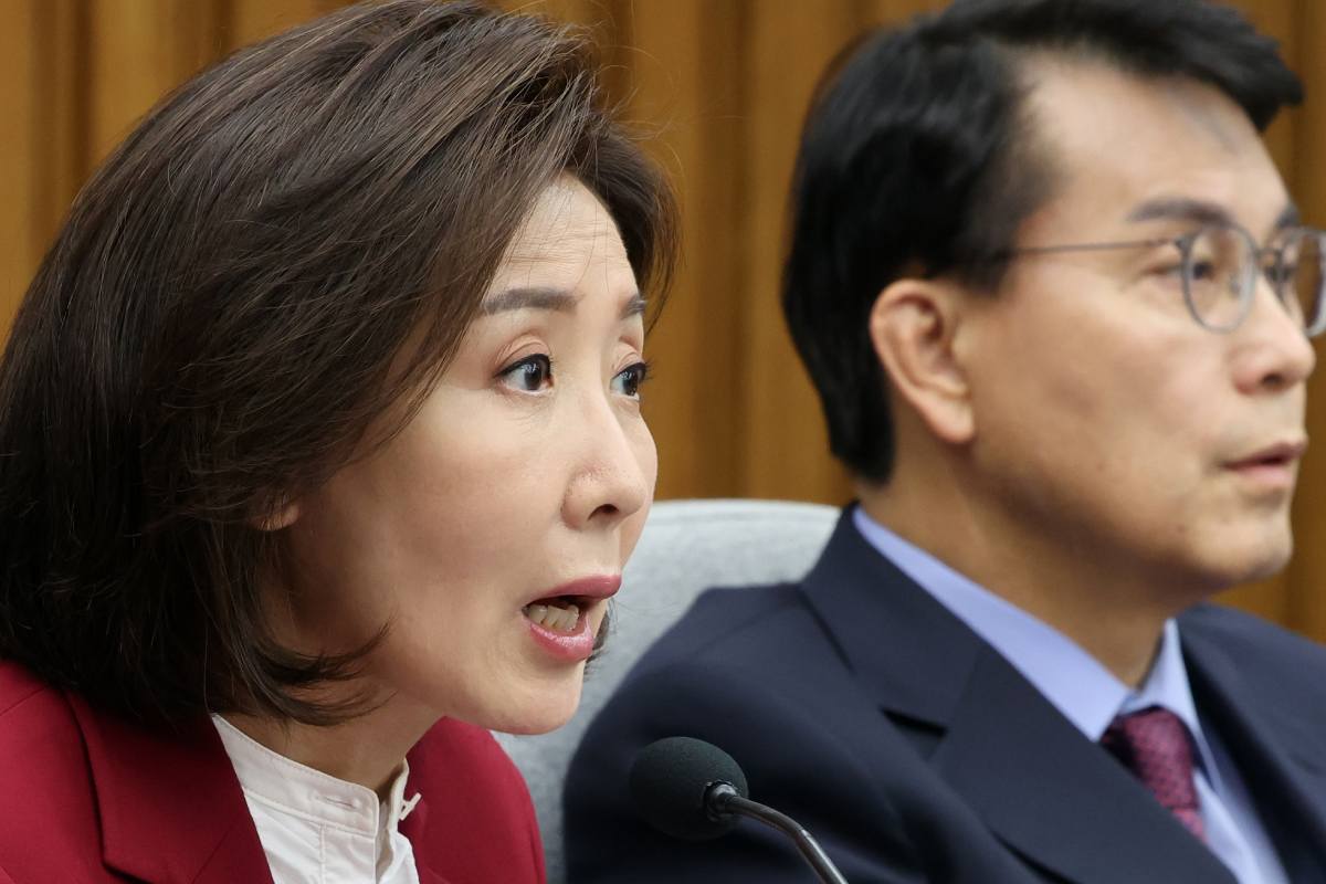 출처 : 뉴스 1