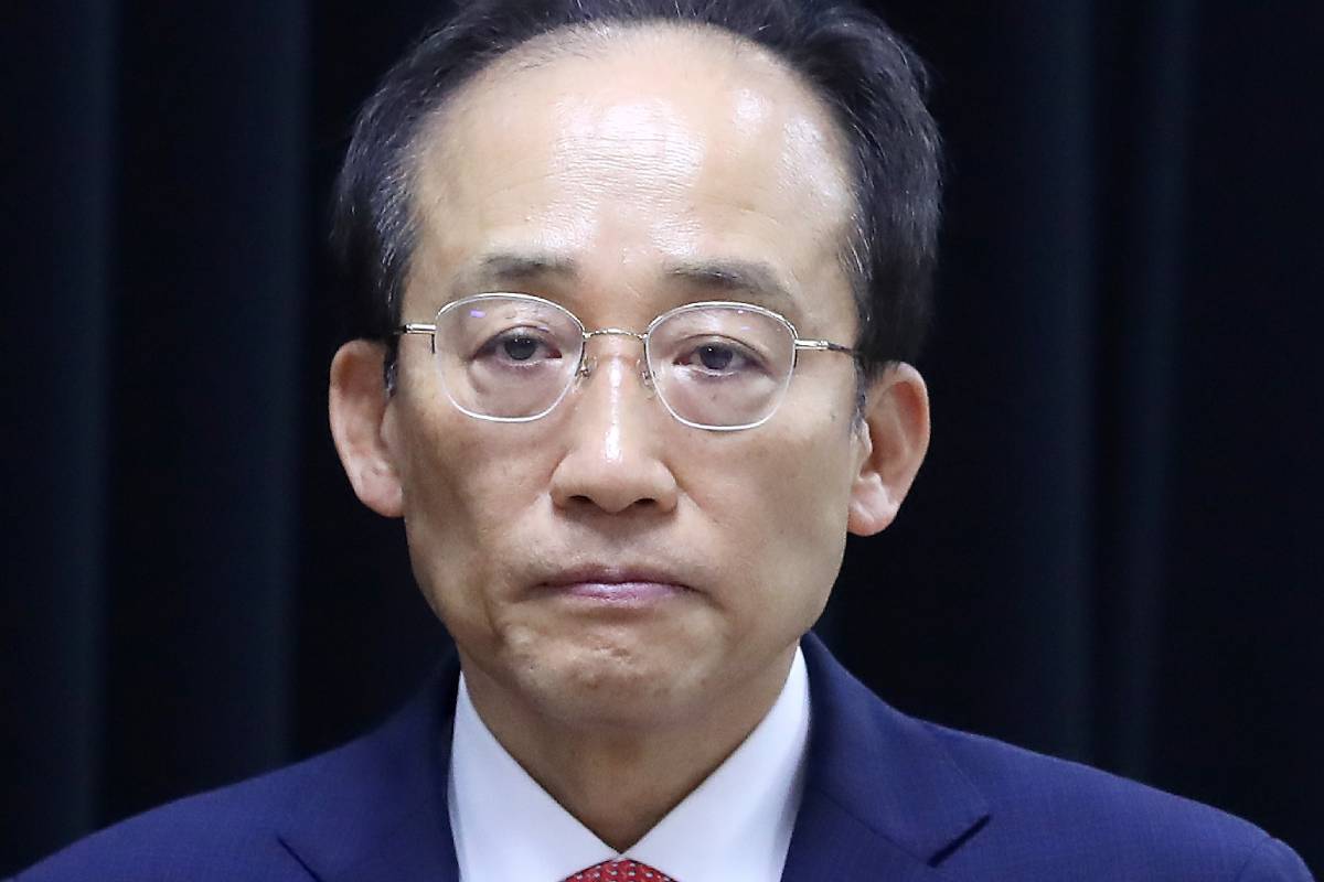 출처 : 뉴스1