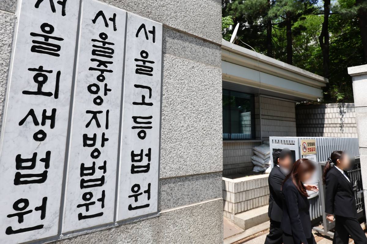 기사의 이해를 돕기 위한 사진/=뉴스 1