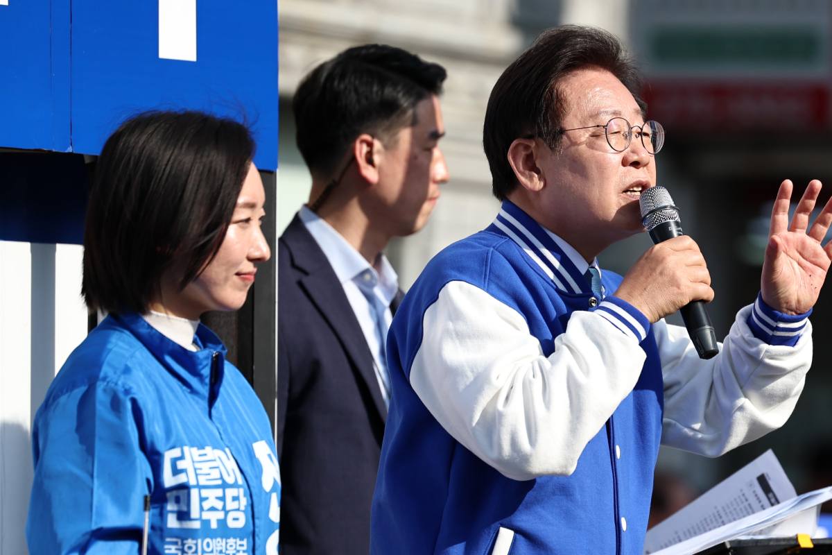 출처 : 뉴스 1