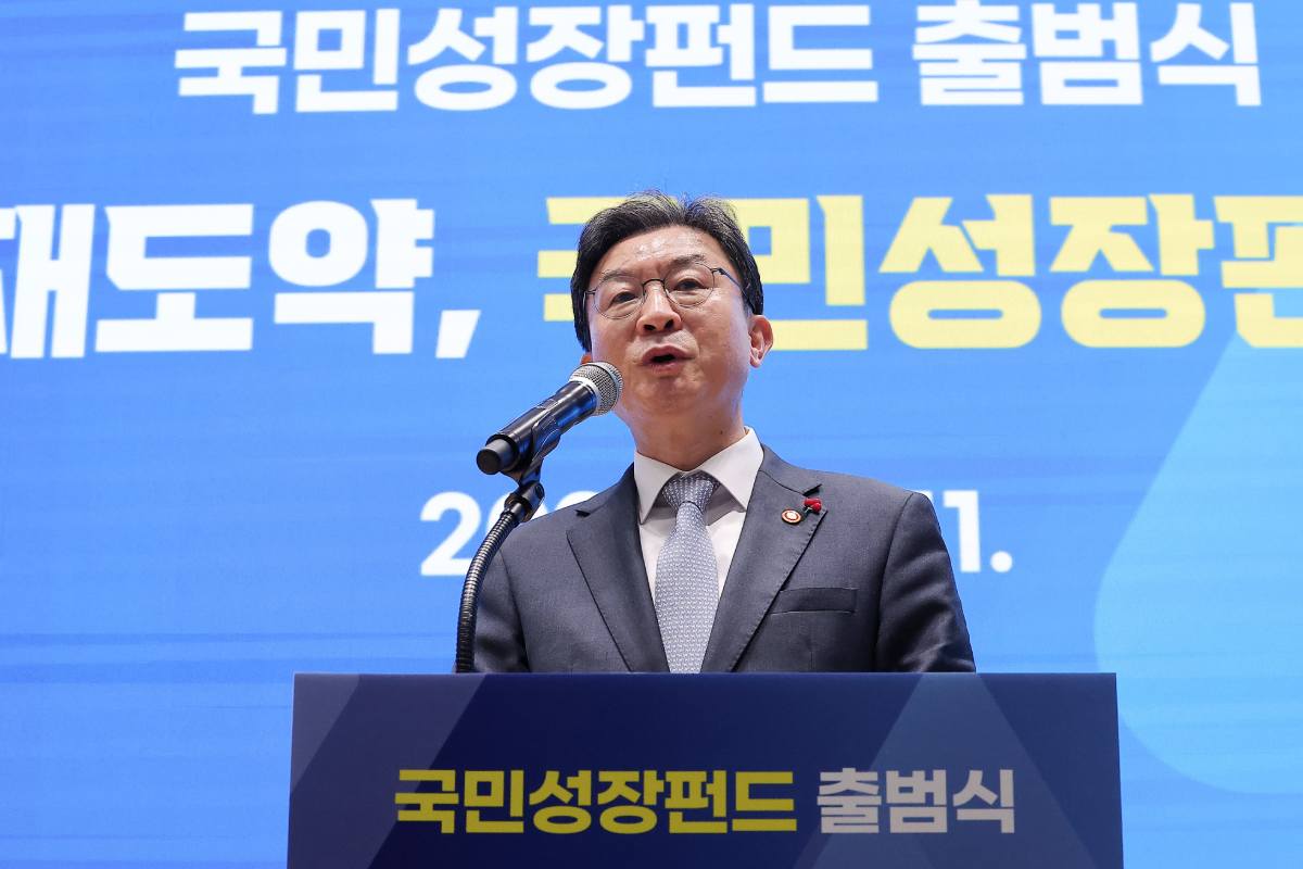 출처 : 뉴스 1