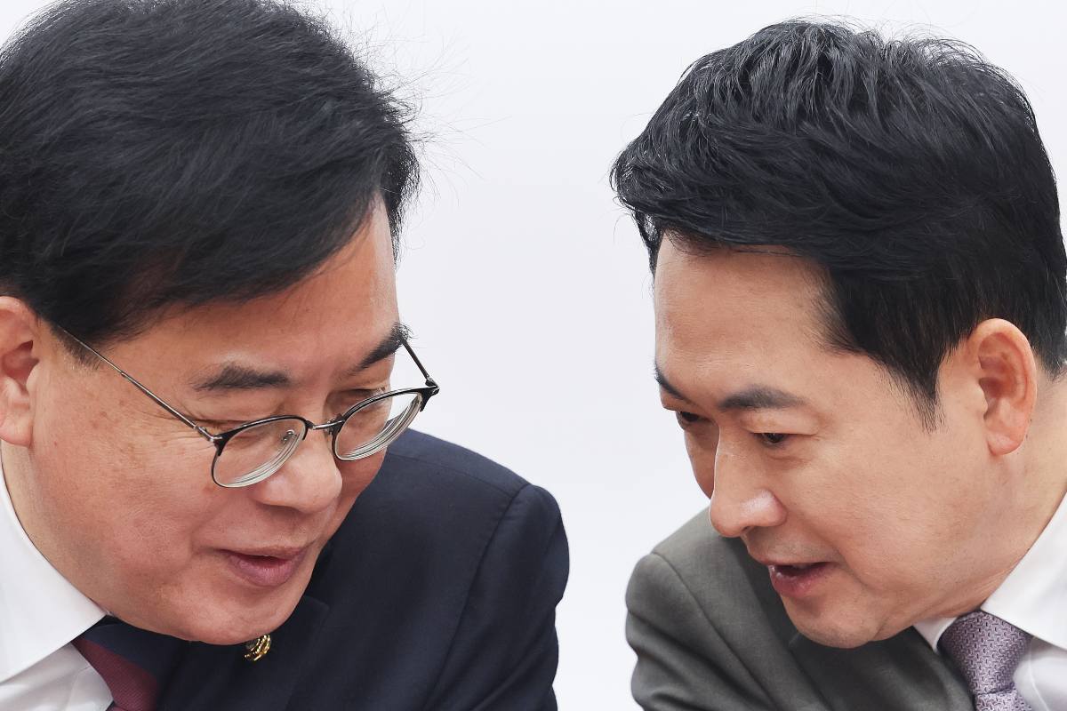출처 : 뉴스 1